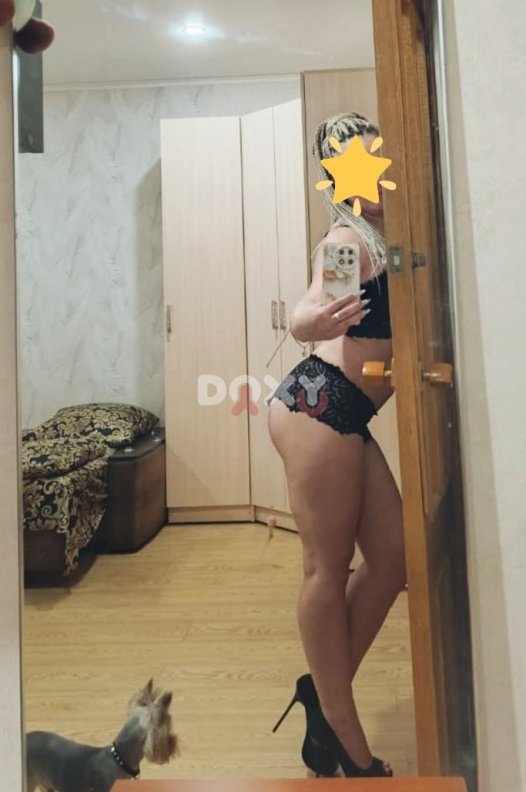 Фотография номер 4 - проститутки ЕКАТЕРИНА ИНДИ 24 года, город Челябинск Фотография номер 4 - ЕКАТЕРИНА ИНДИ, 24 года