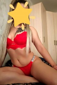 Проститутка ЕКАТЕРИНА ИНДИ, тел. 8 (951) 469-6573