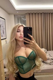 Проститутка Екатерина, тел. 8 (992) 527-3541